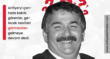 Yine mi değil, Nasıl?