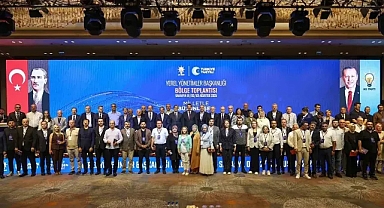 AK Partili Başkanlar Sakarya’da Bir Araya Geldi: Gündem Dirençli ve Sosyal Şehir