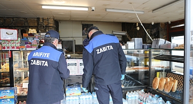 Arifiye'de Fırınlara Denetim: Ekmek ve Ramazan Pidesi Kontrol Edildi!